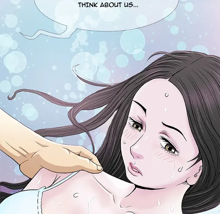 Give And Take Chapter 1, page 103
