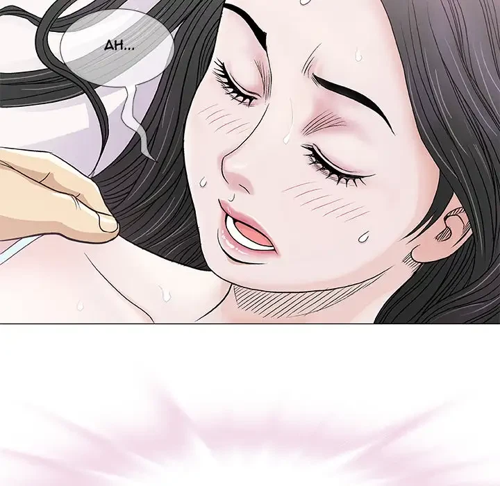 Give And Take Chapter 1, page 106