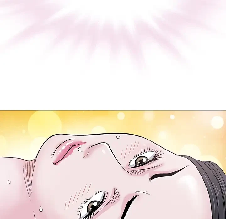 Give And Take Chapter 1, page 110