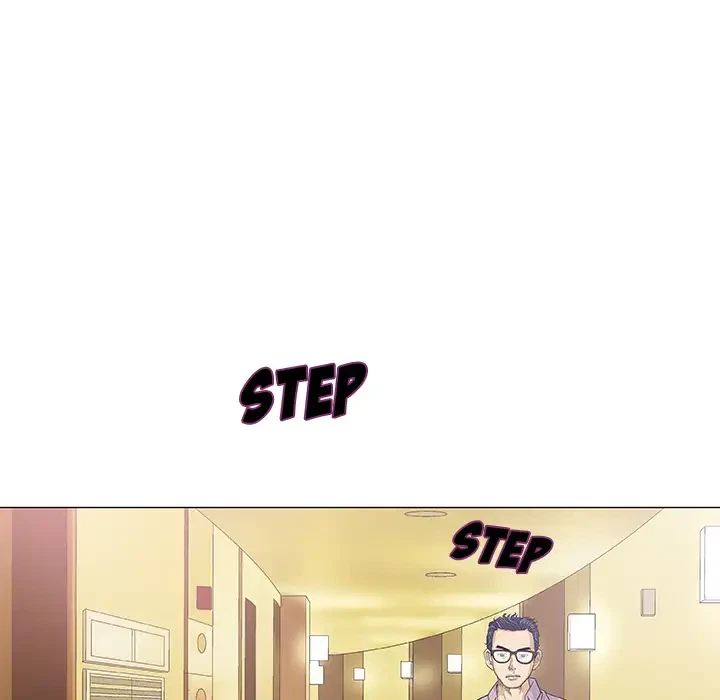 Give And Take Chapter 1, page 117