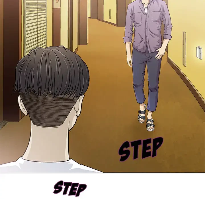 Give And Take Chapter 1, page 118