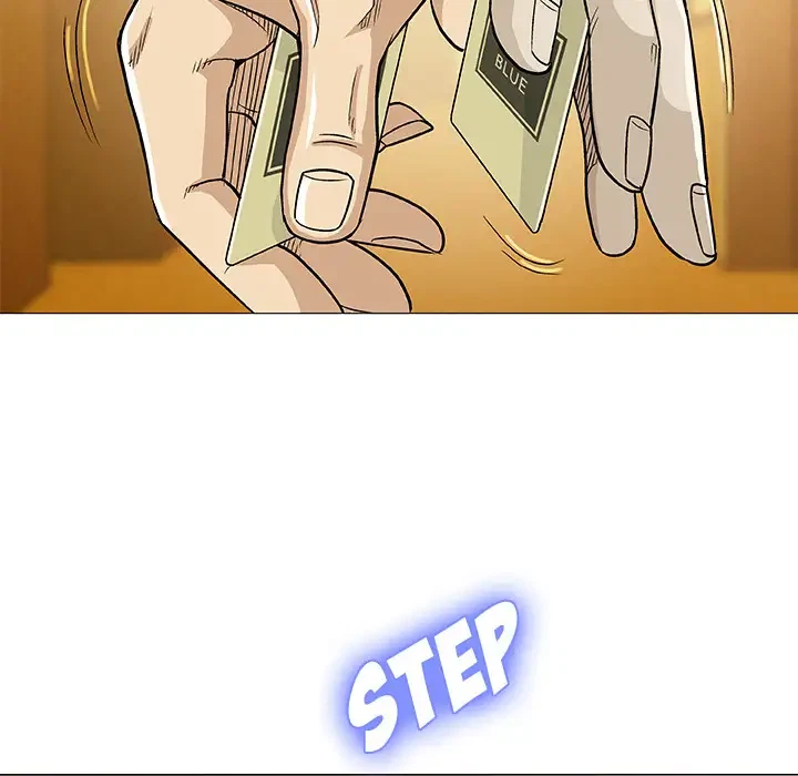 Give And Take Chapter 1, page 120