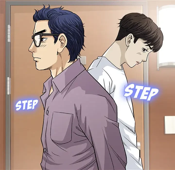 Give And Take Chapter 1, page 121