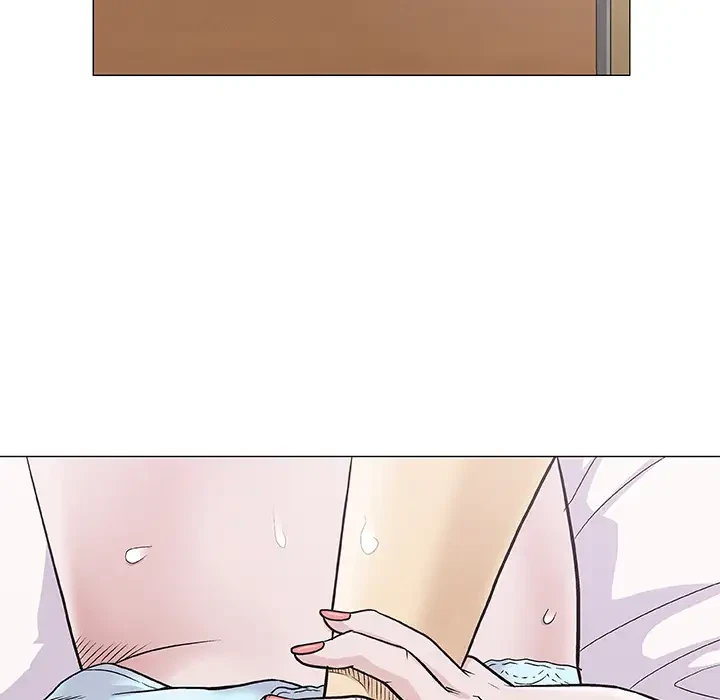 Give And Take Chapter 1, page 123