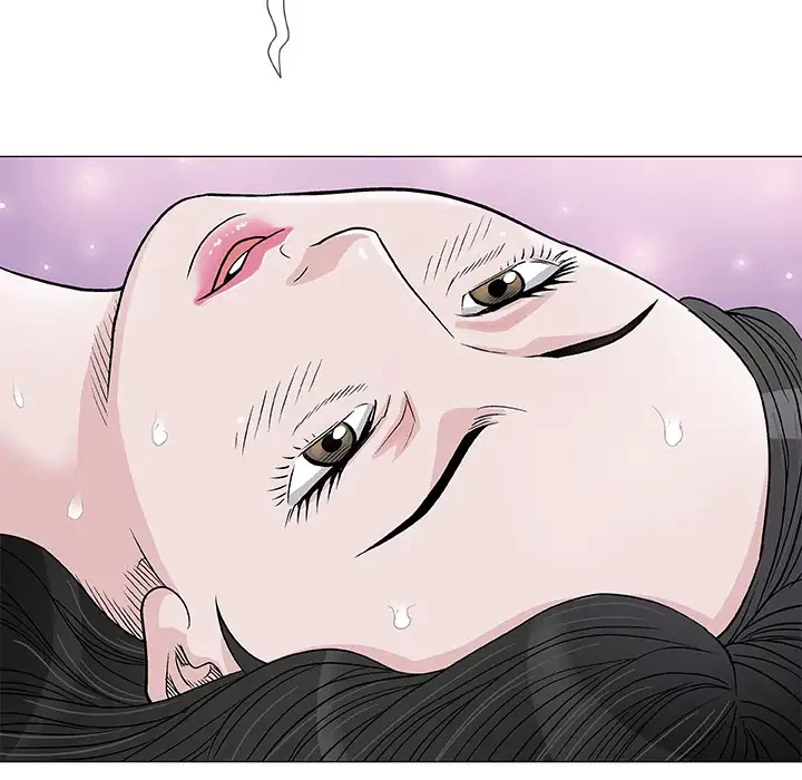Give And Take Chapter 1, page 125