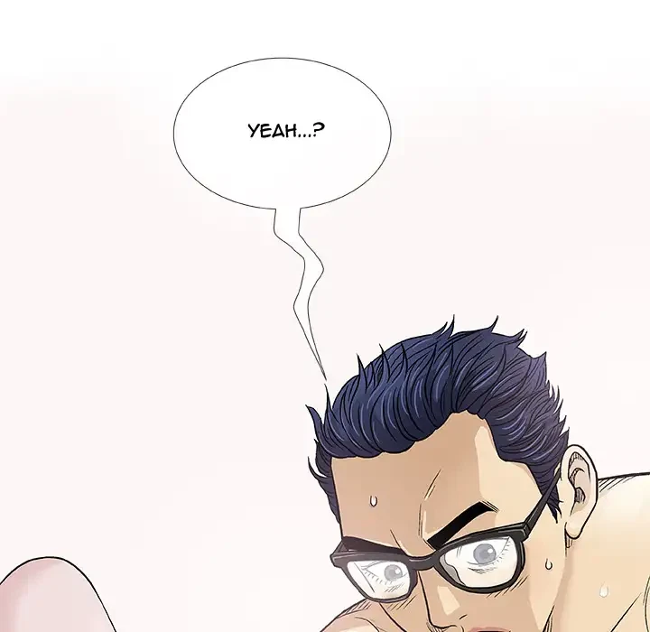 Give And Take Chapter 1, page 126