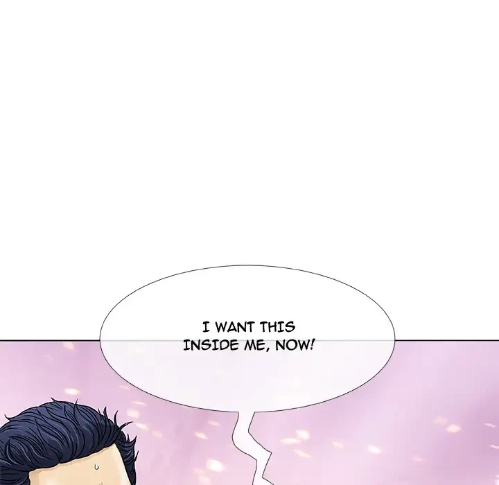 Give And Take Chapter 1, page 133
