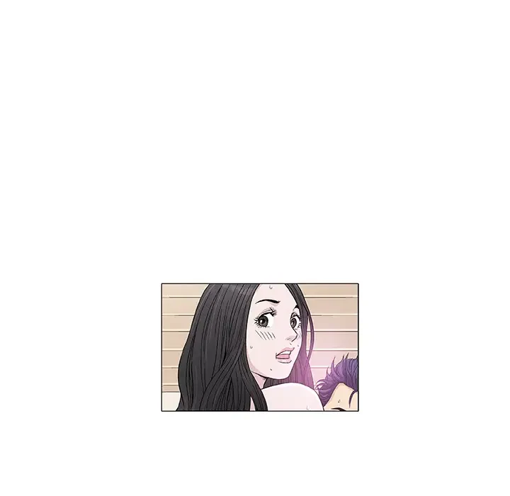 Give And Take Chapter 1, page 142
