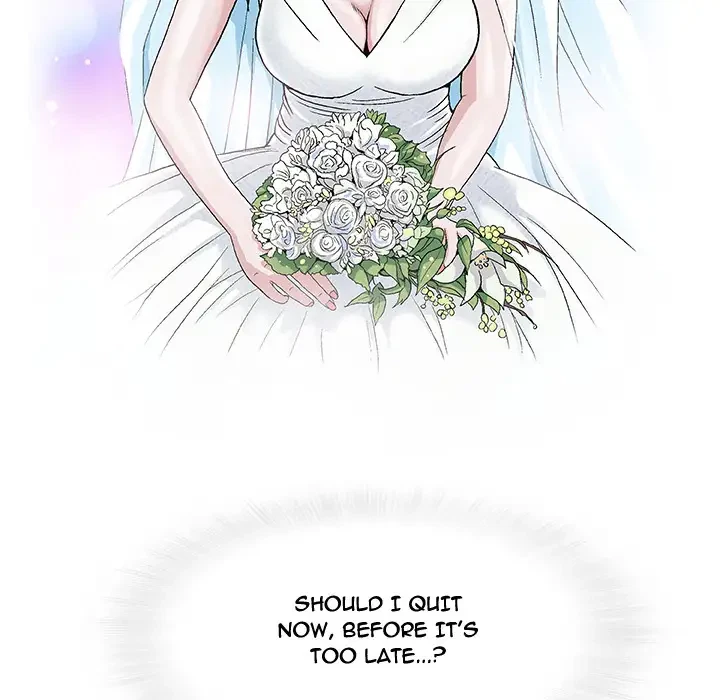 Give And Take Chapter 1, page 23