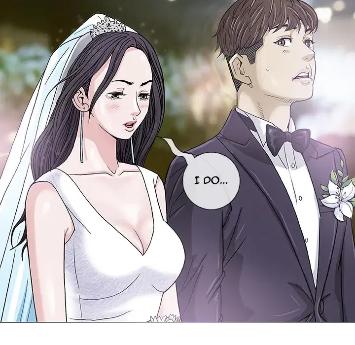 Give And Take Chapter 1, page 47