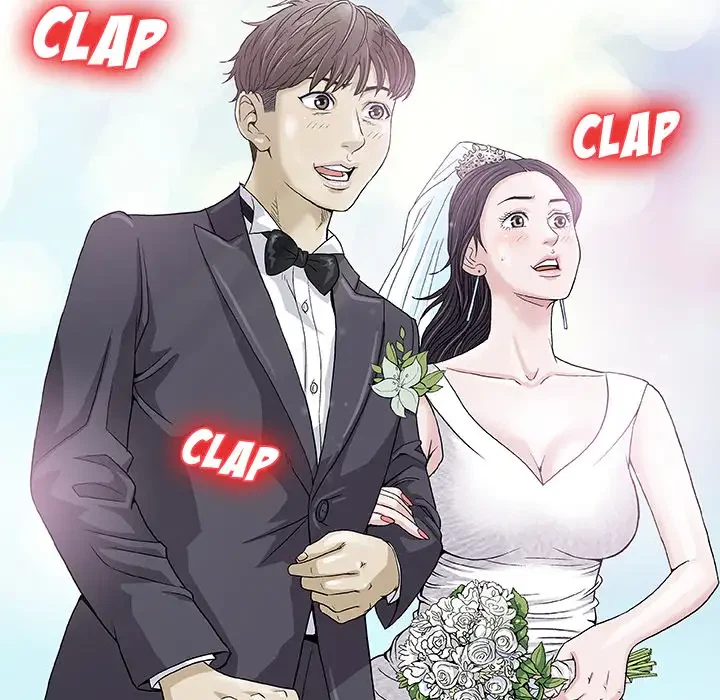 Give And Take Chapter 1, page 52