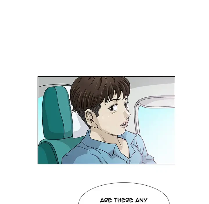 Give And Take Chapter 1, page 60