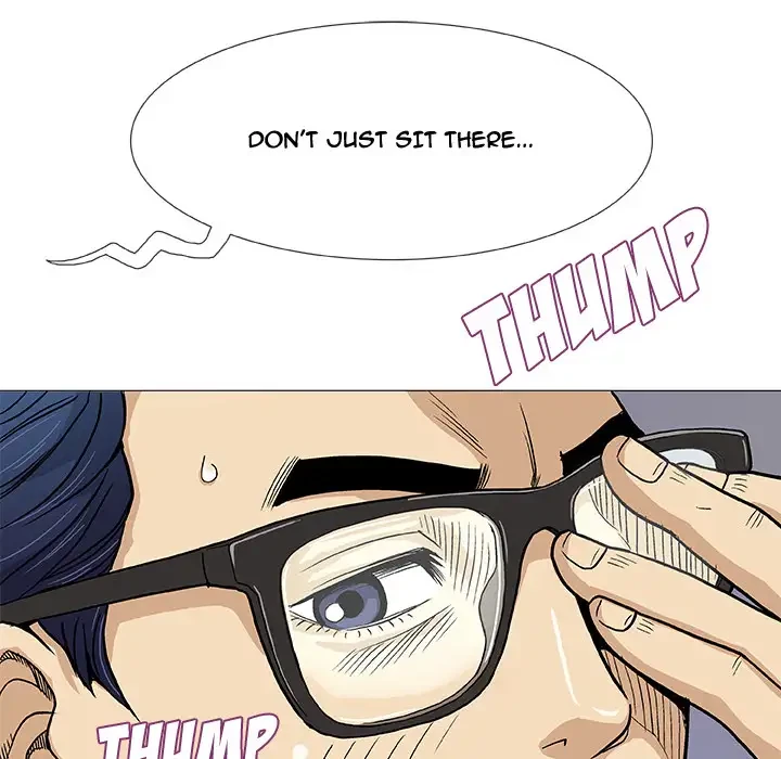 Give And Take Chapter 1, page 71