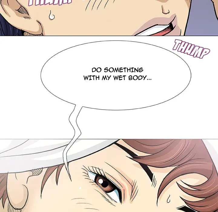 Give And Take Chapter 1, page 72