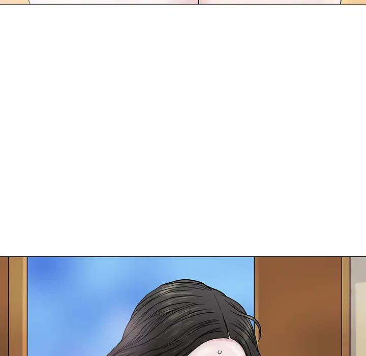 Give And Take Chapter 1, page 76