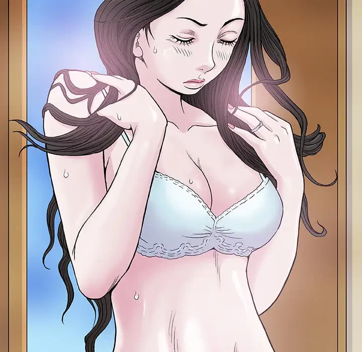 Give And Take Chapter 1, page 77