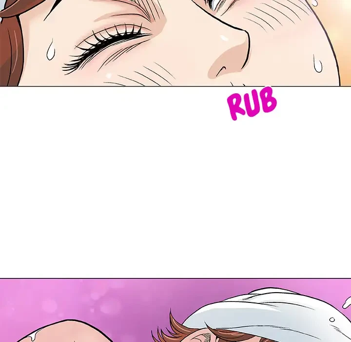 Give And Take Chapter 1, page 96