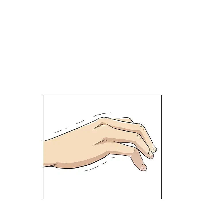 Give And Take Chapter 1, page 99