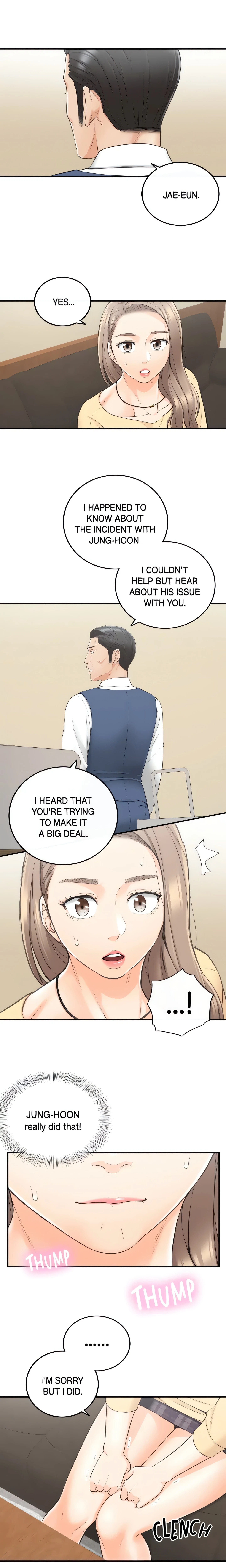 Chapter 42, page 7
