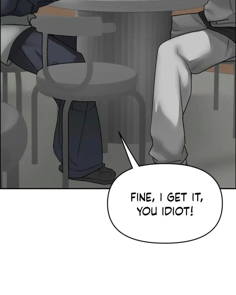 Chapter 73, page 16