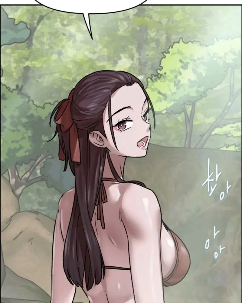 Chapter 73, page 18