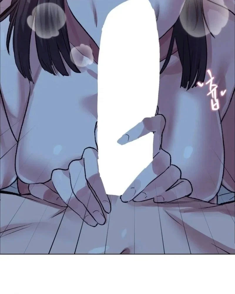 Chapter 73, page 2