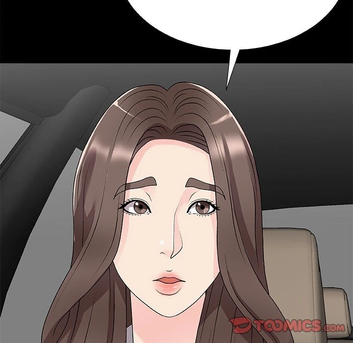 Chapter 71, page 12