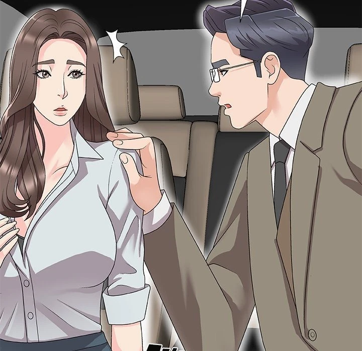 Chapter 71, page 8