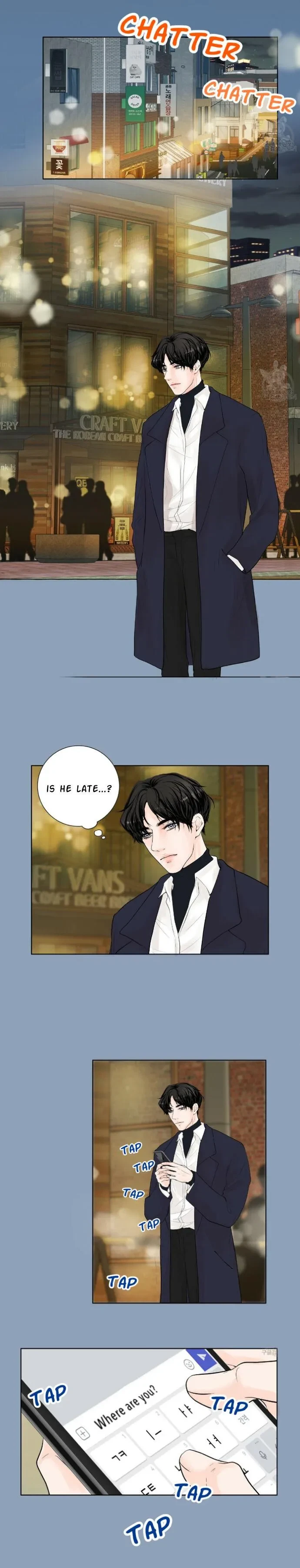 Are You Curious About The Reviews? Chapter 7, page 16