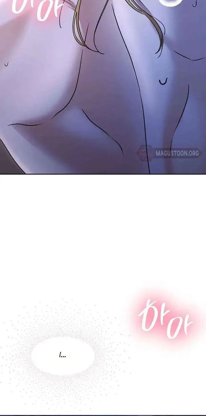 Chapter 1, page 6