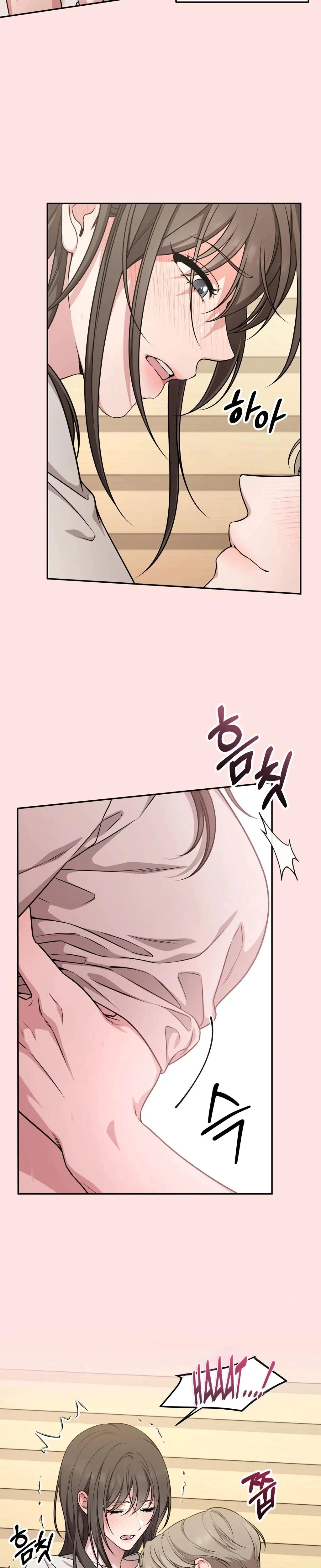 Chapter 1, page 7