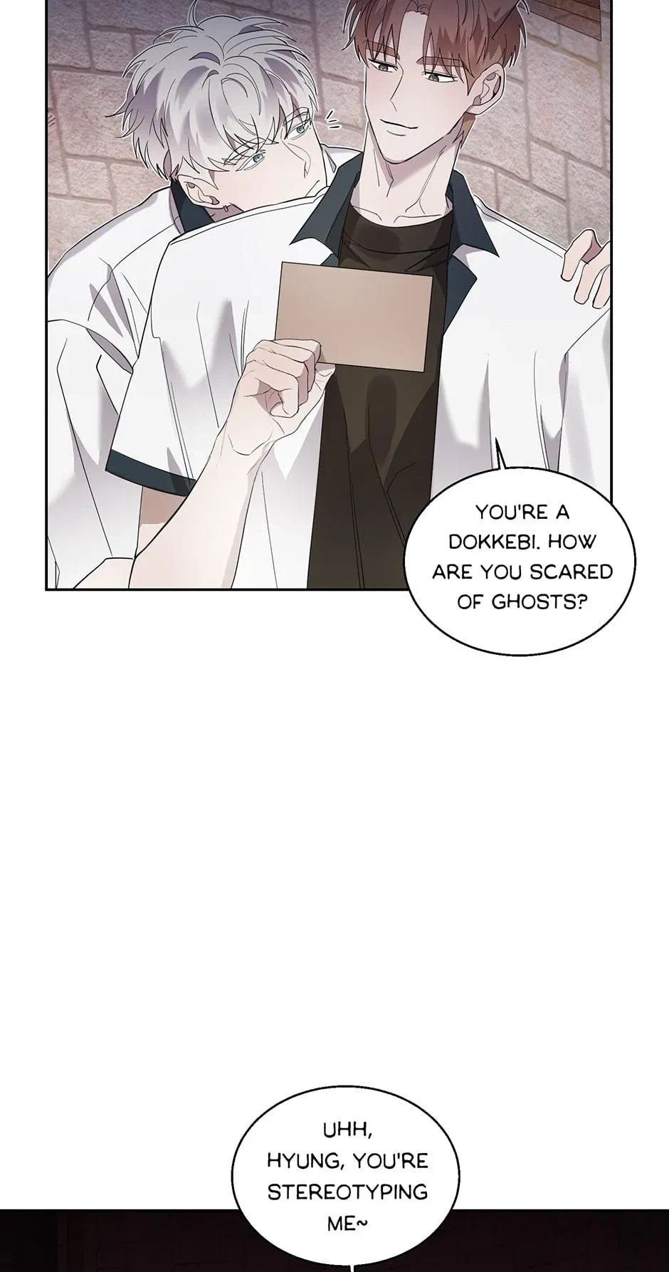 Chapter 20, page 17
