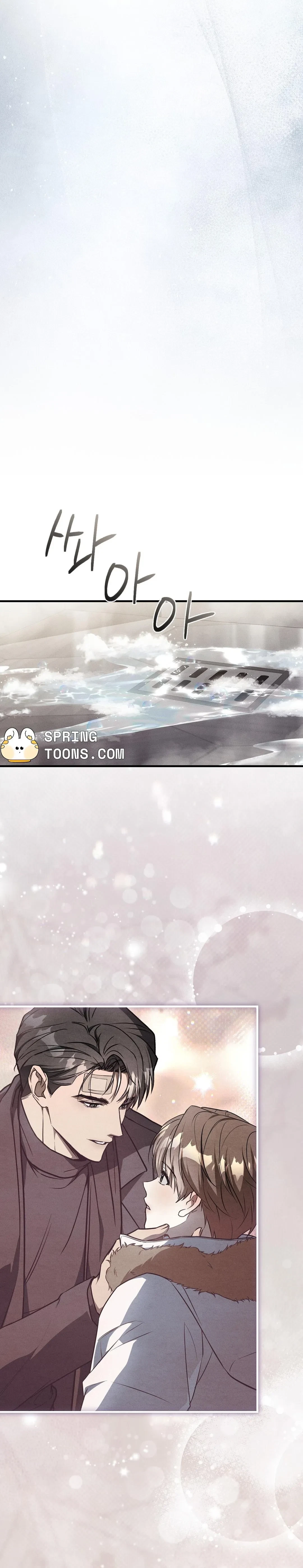 Chapter 37, page 13