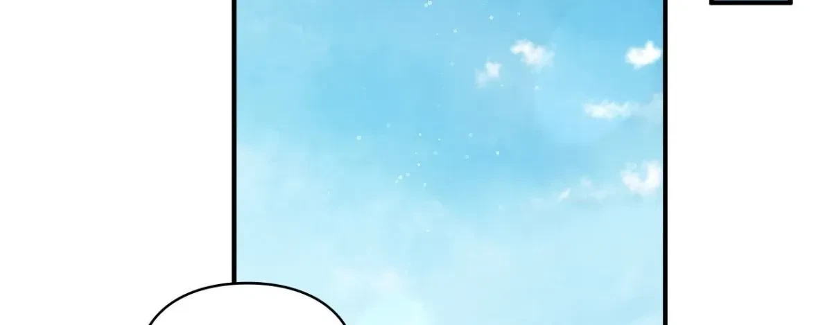 Chapter 21, page 205