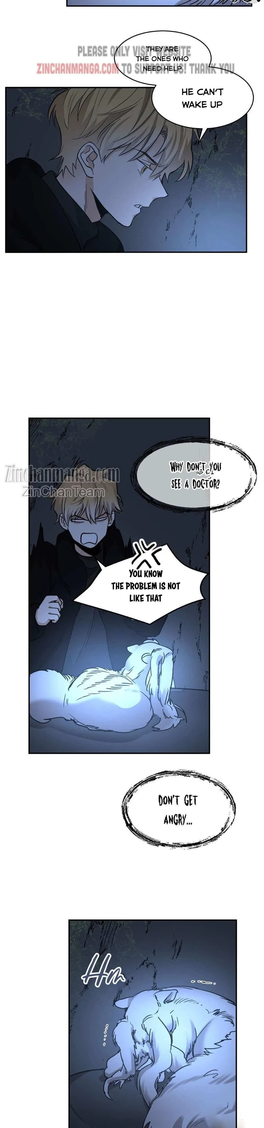 In Cold Love Chapter 65, page 3
