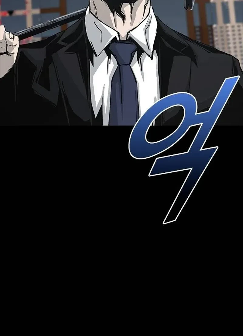 Chapter 43, page 136