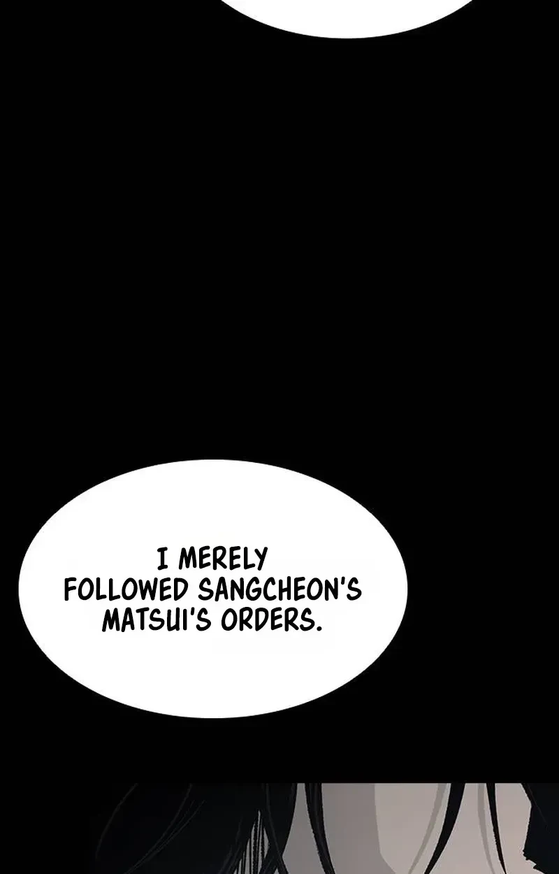 Chapter 43, page 15