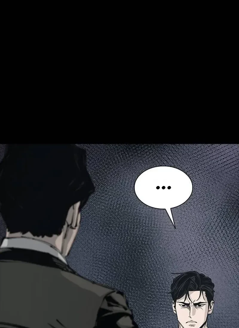 Chapter 43, page 21