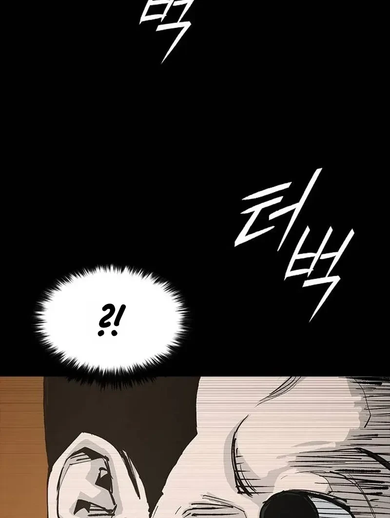 Chapter 43, page 85