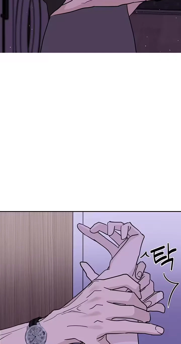 Chapter 3, page 57