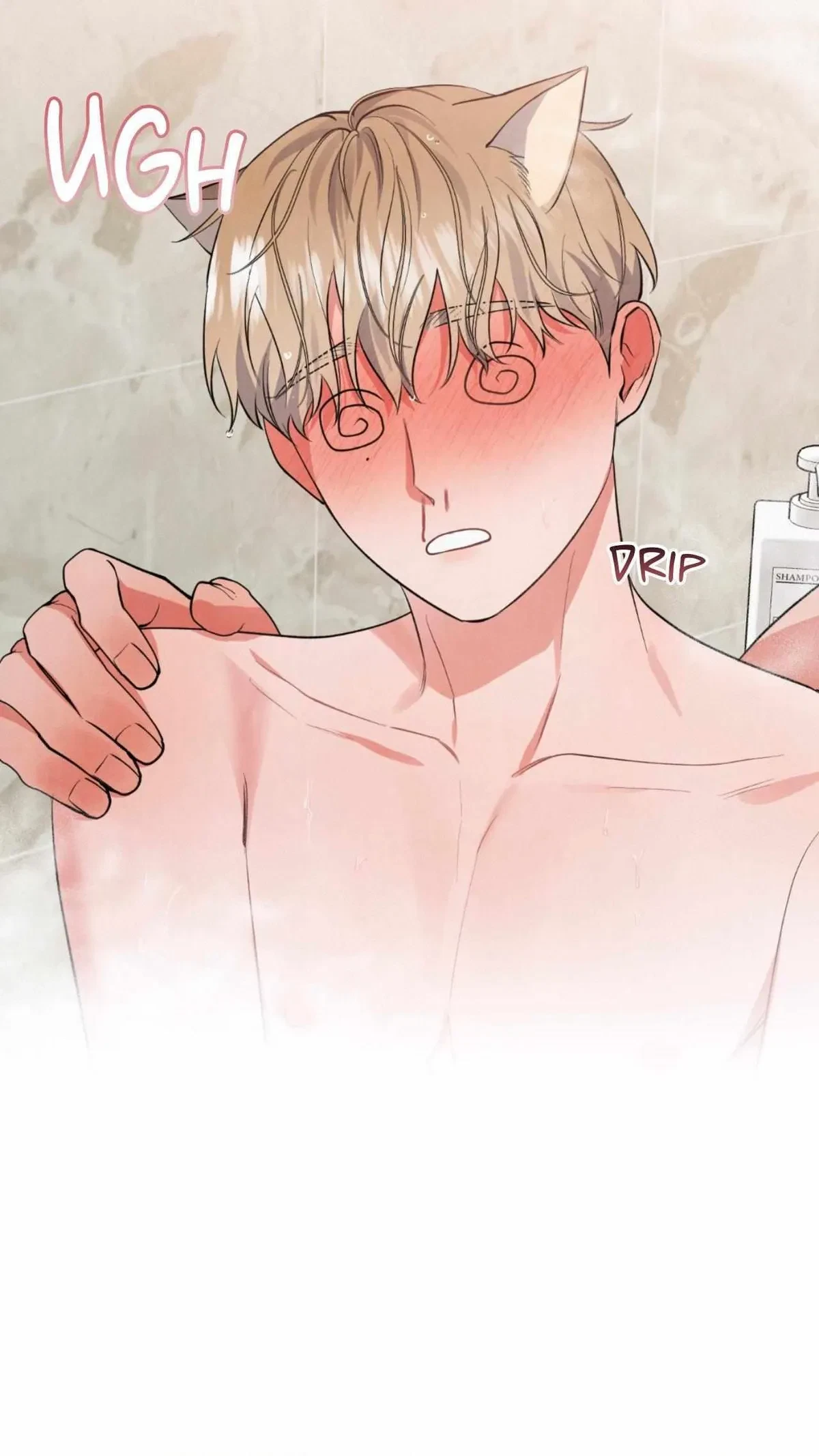 Chapter 52, page 61