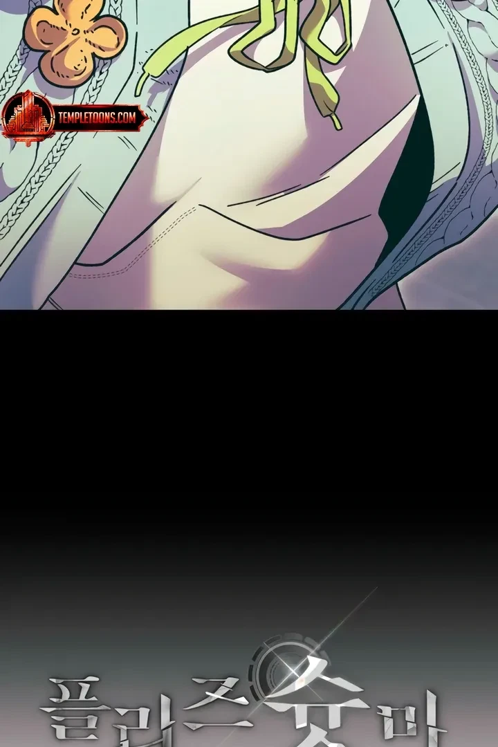 Chapter 24, page 29