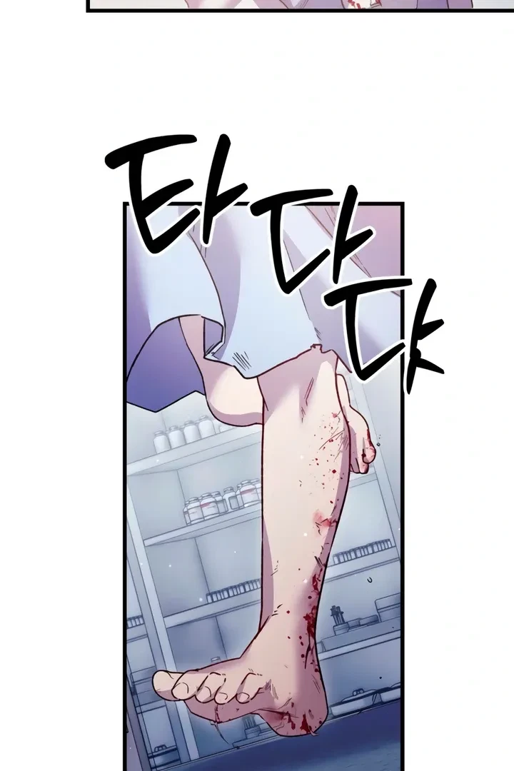 Chapter 24, page 56