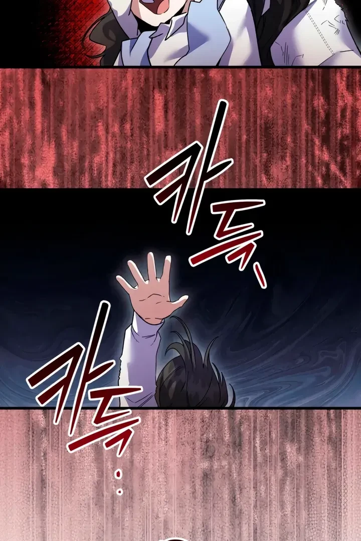 Chapter 24, page 62