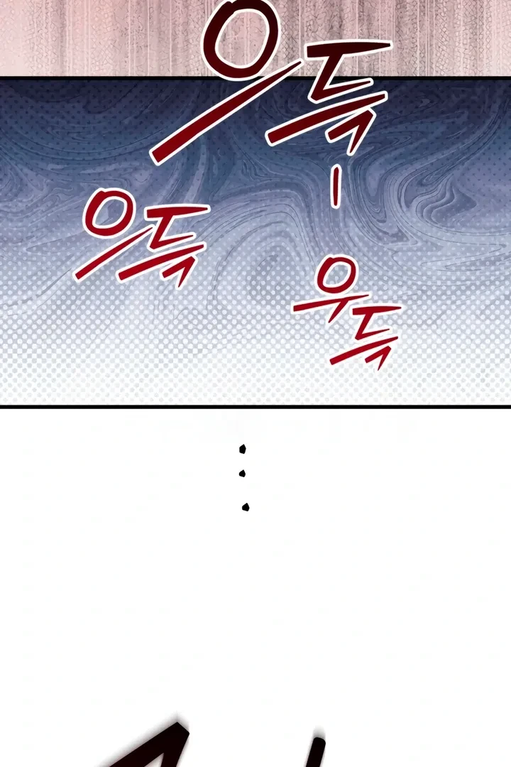 Chapter 24, page 63