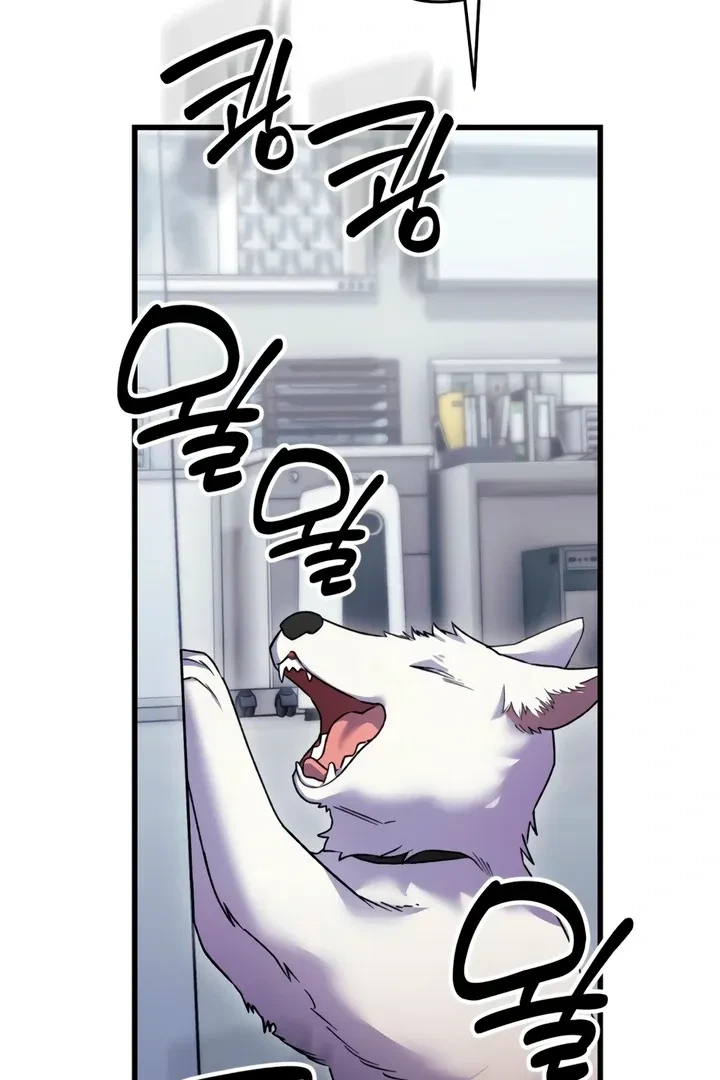 Chapter 24, page 72