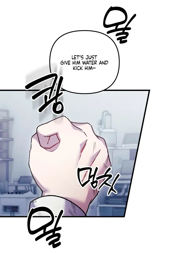 Chapter 24, page 74