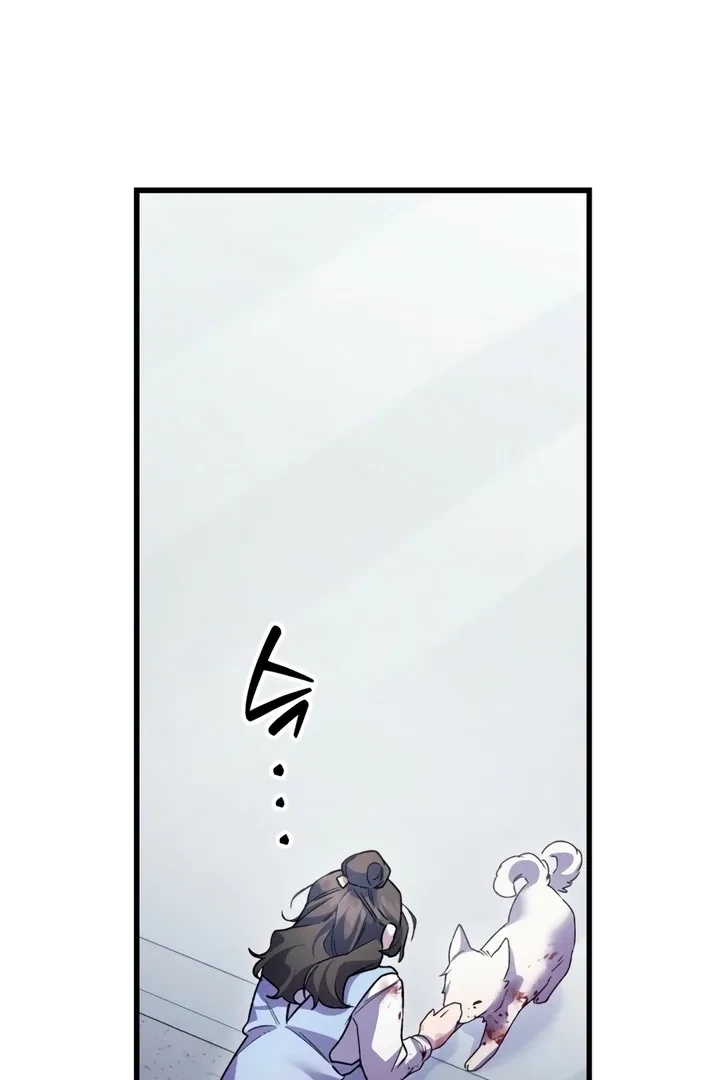 Chapter 24, page 75