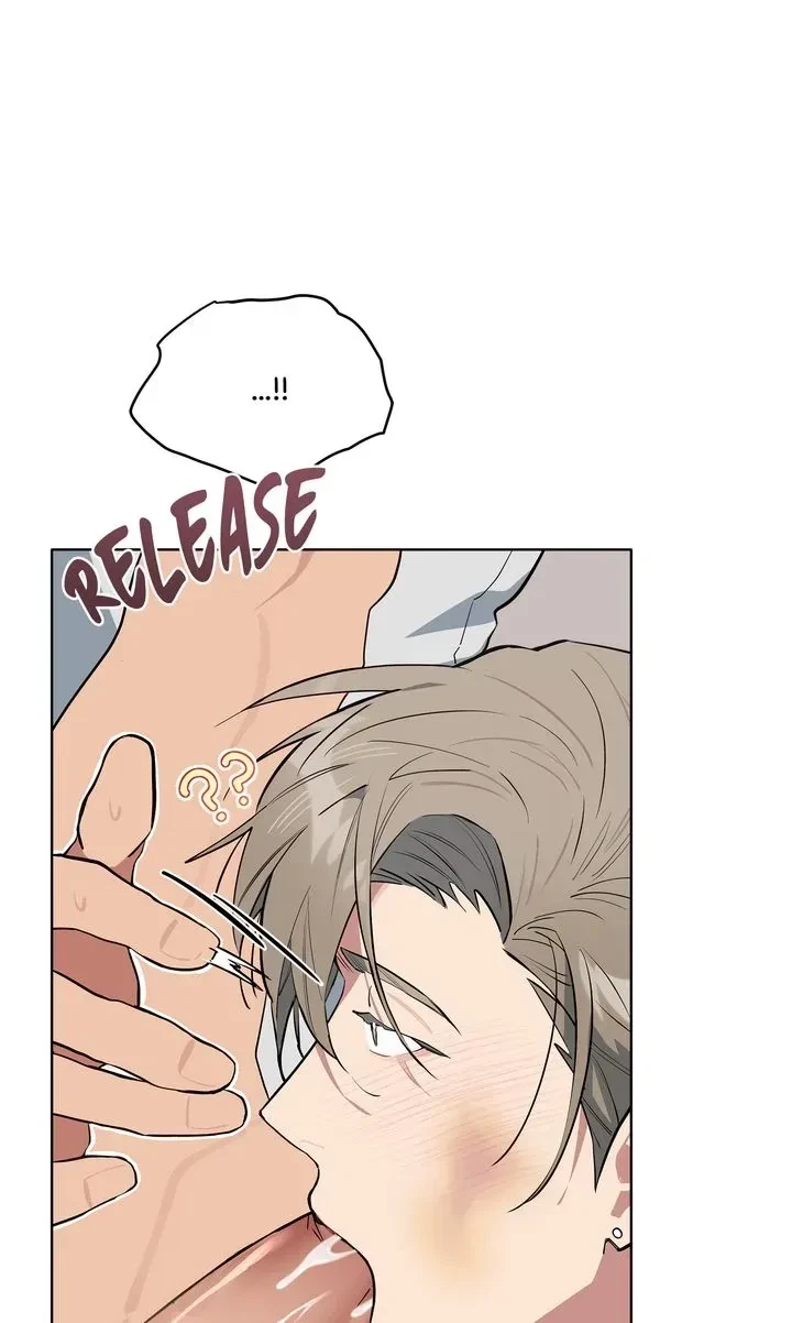 Chapter 33, page 17