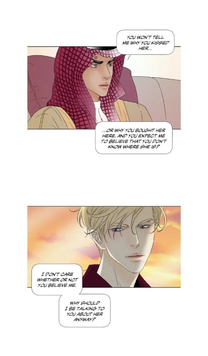 Chapter 4, page 3